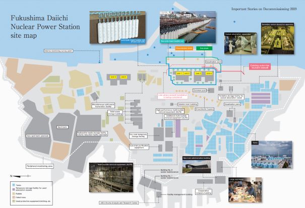 Plan du site de Fukushima.png