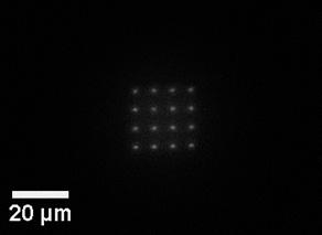Faisceau de protons de 4 MeV d’un diamètre sous vide estimé à moins de 1 µm.